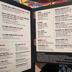 빕스 리뷰 사진