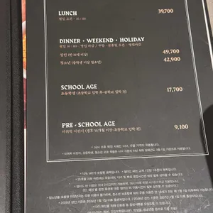빕스 리뷰 사진
