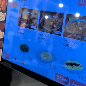 평화김해뒷고기 리뷰 사진