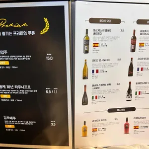 이름없는 달밤 리뷰 사진