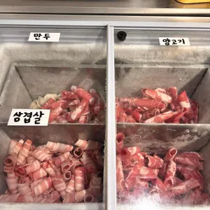 천향원 리뷰 사진