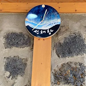 선채향 리뷰 사진