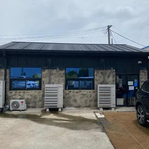 선채향 리뷰 사진