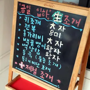 탕탕칼제비 리뷰 사진