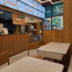 얌샘김밥 리뷰 사진