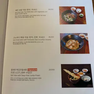 포도호텔레스토랑 리뷰 사진