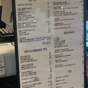 블랙모티브 리뷰 사진
