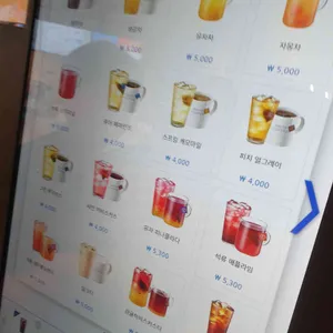 이디야커피 리뷰 사진