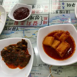 대문집 사진
