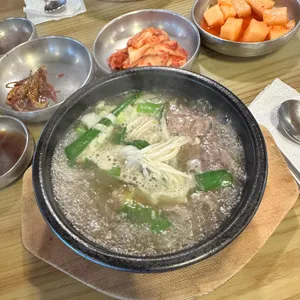 곽옥자삼대곰탕 사진 1