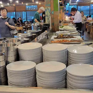 별미지교 리뷰 사진