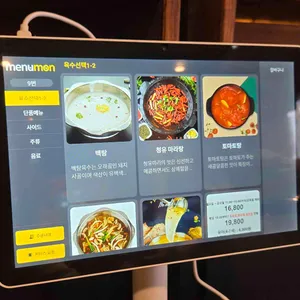 라오쥬샹 리뷰 사진