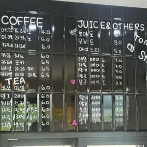 세이렌 리뷰 사진