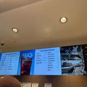 파리바게뜨 리뷰 사진