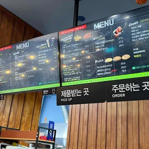 BBQ치킨 리뷰 사진
