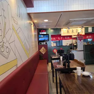 빠오즈푸 리뷰 사진