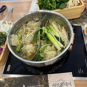 샤브올데이 사진