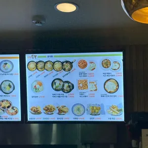 맛있게듬뿍 리뷰 사진