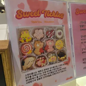 스윗티클스 리뷰 사진