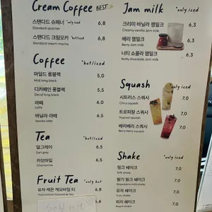 스탠다드브레드 리뷰 사진