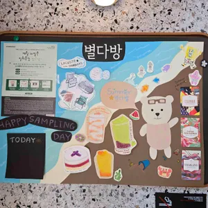 스타벅스 리뷰 사진