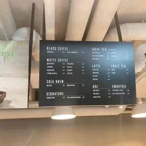 나인블럭 리뷰 사진