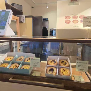 벨렝 리뷰 사진