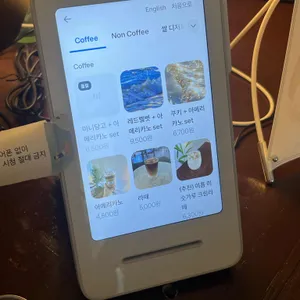 피스오브웨이브 리뷰 사진