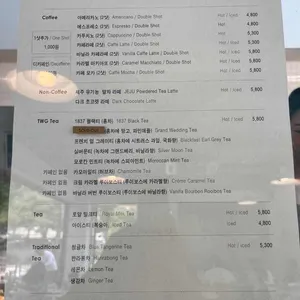 CAFE Coffee/Tea 갤러리도스 리뷰 사진