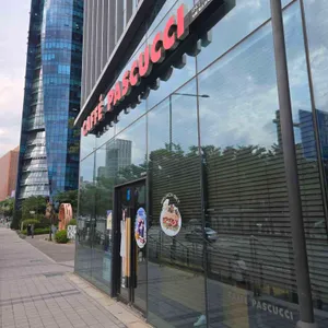 파스쿠찌 리뷰 사진