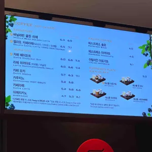 파스쿠찌 리뷰 사진