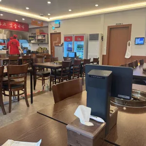 앞산큰골집 리뷰 사진
