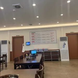 앞산큰골집 리뷰 사진