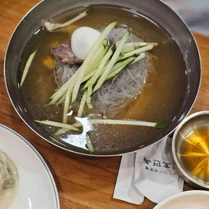 일호면옥 사진