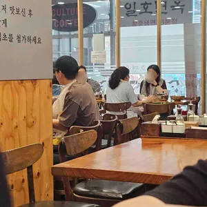 일호면옥 리뷰 사진