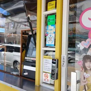 메가커피 리뷰 사진