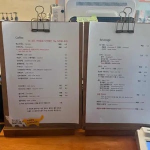 터틀빈 리뷰 사진