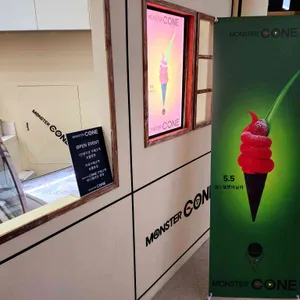 몬스터콘 리뷰 사진