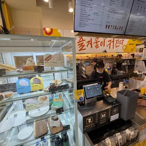 메가MGC커피 리뷰 사진