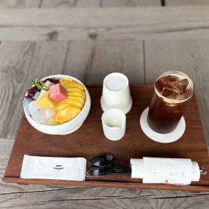 묘운 사진
