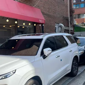 백돈가 리뷰 사진