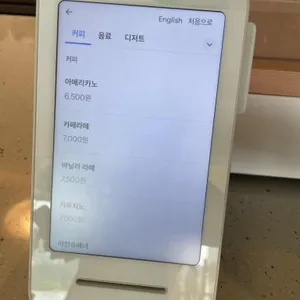 희작 리뷰 사진