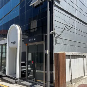 MUOKI 리뷰 사진