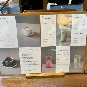 비비커피 리뷰 사진