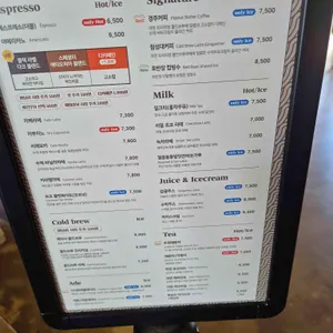 아덴 리뷰 사진