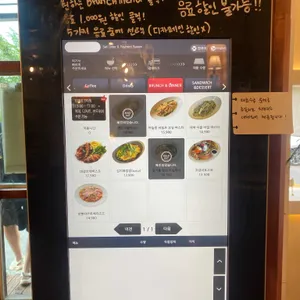대잠맨션 리뷰 사진
