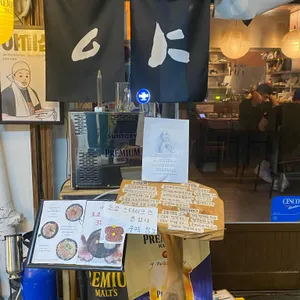 야끼심 리뷰 사진