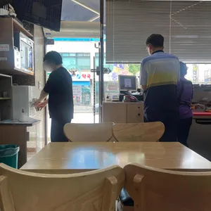푸딩김밥 리뷰 사진