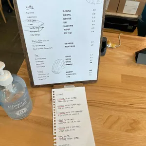 슬레이트커피 리뷰 사진