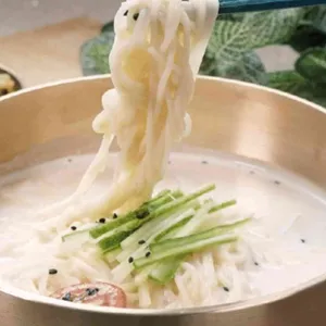 쭈낙해물칼국수 리뷰 사진